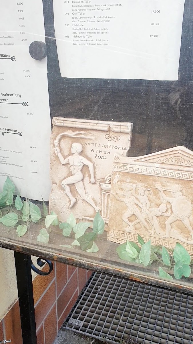 Menu Zum Schutzenhaus - Griechisches Steakhouse-2